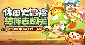 王源帅之酷之红之