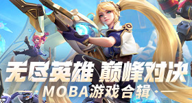李佳琦直播间发超亿红包雨