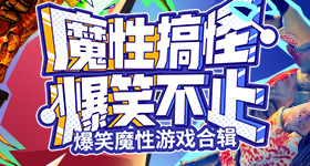 不舒服文学