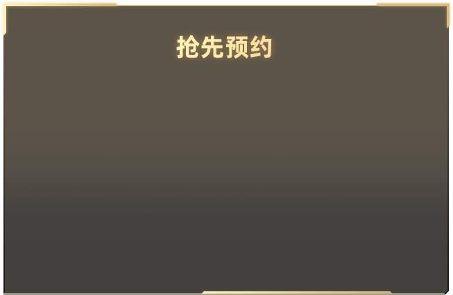 萨摩耶饰演过哮天犬