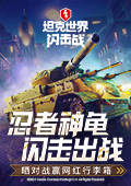机票燃油附加费明天起上调