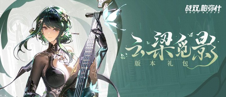 关晓彤李昀锐带我走版海报