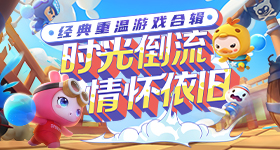 丞磊帮白鹿擦嘴